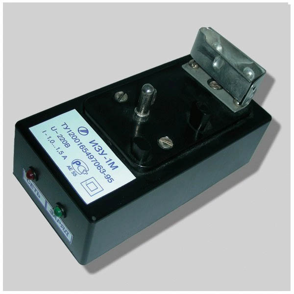 Индивидуальное зарядное устройство ИЗУ-2М